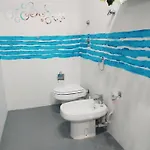 A Casa - Holidays