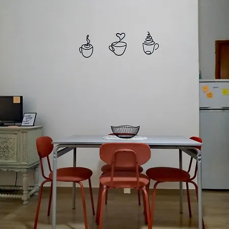 A Casa - Holidays